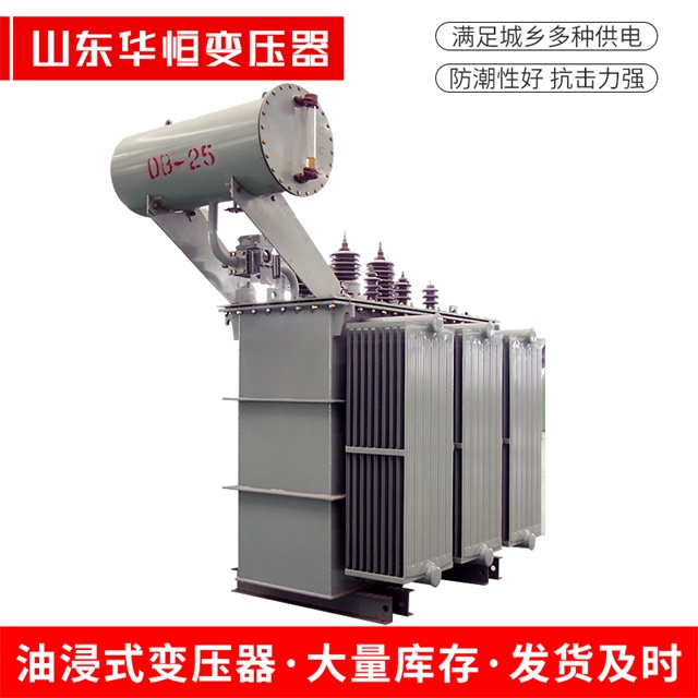 S11-10000/35东莞东莞东莞电力变压器厂家